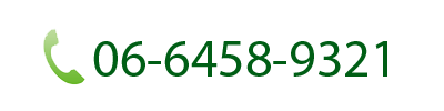 Phone inquiries : (+81) 6-6458-9321