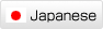 go japanese site